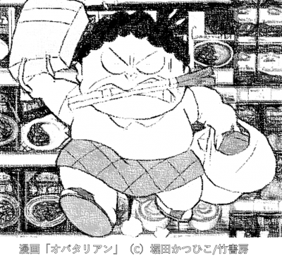 ガンとコレステロール6