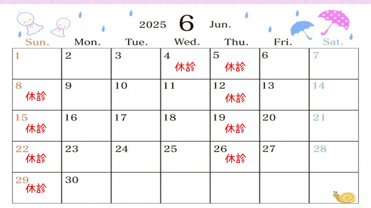 202506
